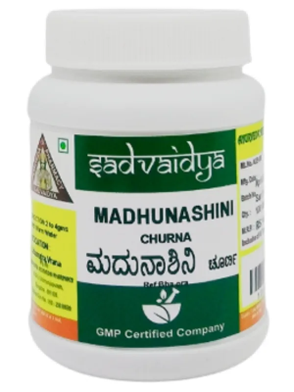 Sadvaidya Madhunashini Tablet