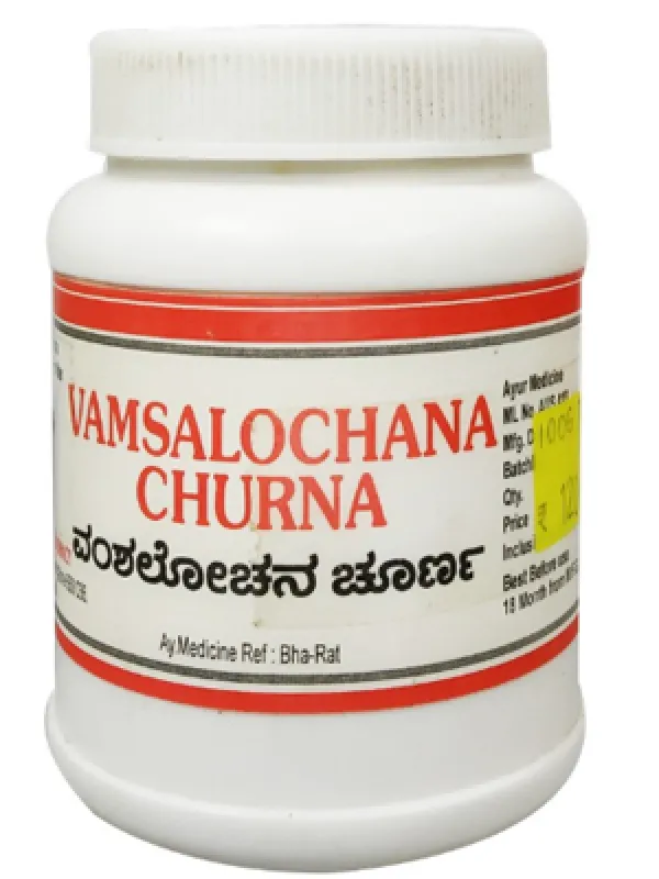 Sadvaidya Vamshalochana Churna