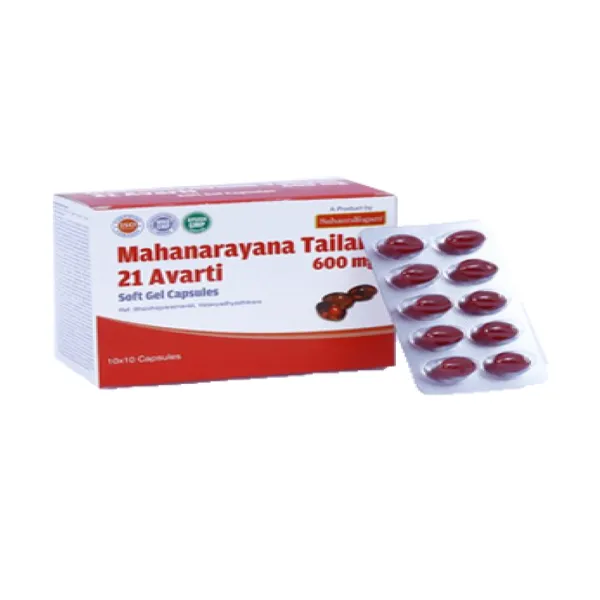 Sahasrayogam Mahanarayana Tailam 21 Avarti-600mg