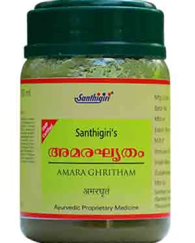 Santhigiri Amara Ghritham