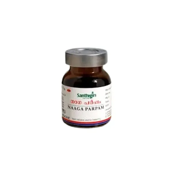 Santhigiri Naaga Parpam