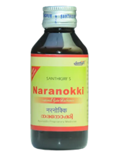 Santhigiri Naranokki