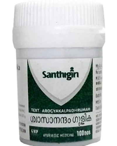 Santhigiri Swasanandam Gulika