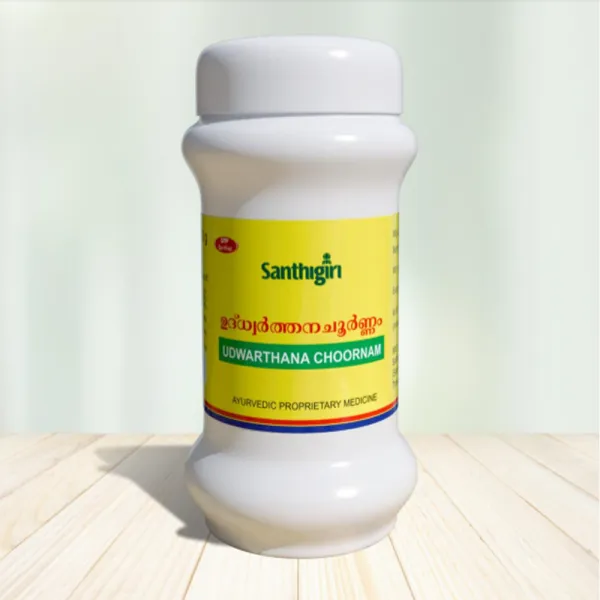Santhigiri Udhwarthana Choornam