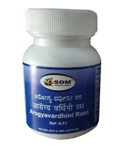SDM Arogyavardhini Rasa