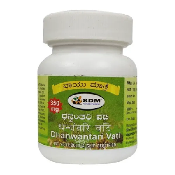 SDM Dhamwantara Vati D.S