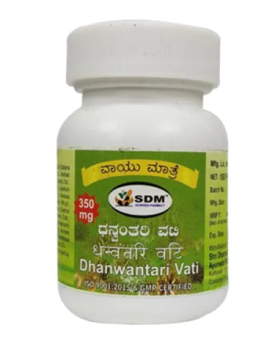 SDM Dhanwantara Vati
