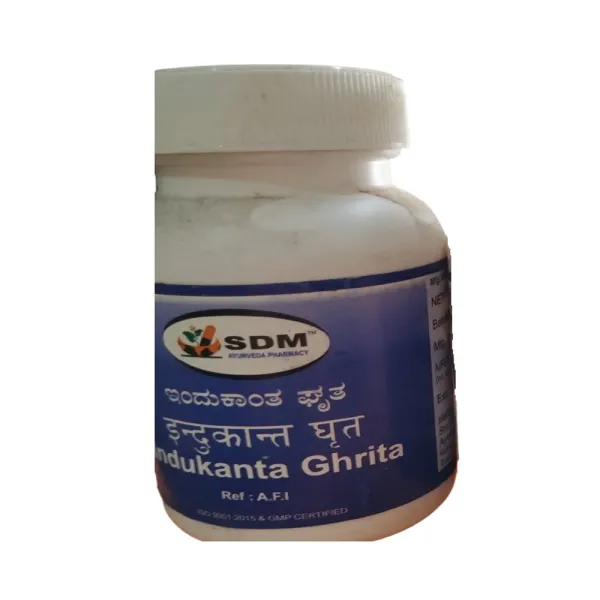 SDM Indukantha Ghrita