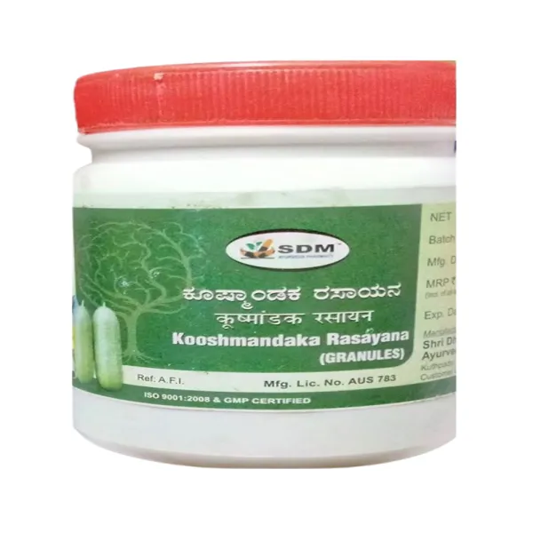 SDM Kooshmandaka Rasayan Granules
