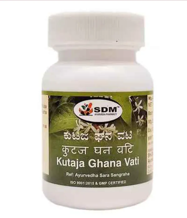 SDM Kutaja Ghana Vati