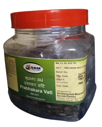SDM Prabhakara Vati