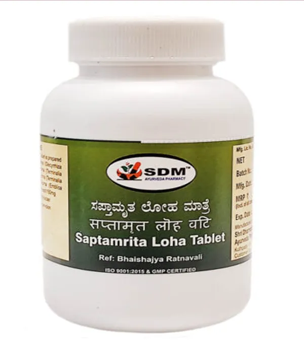 SDM Saptamrutaloha Tablet