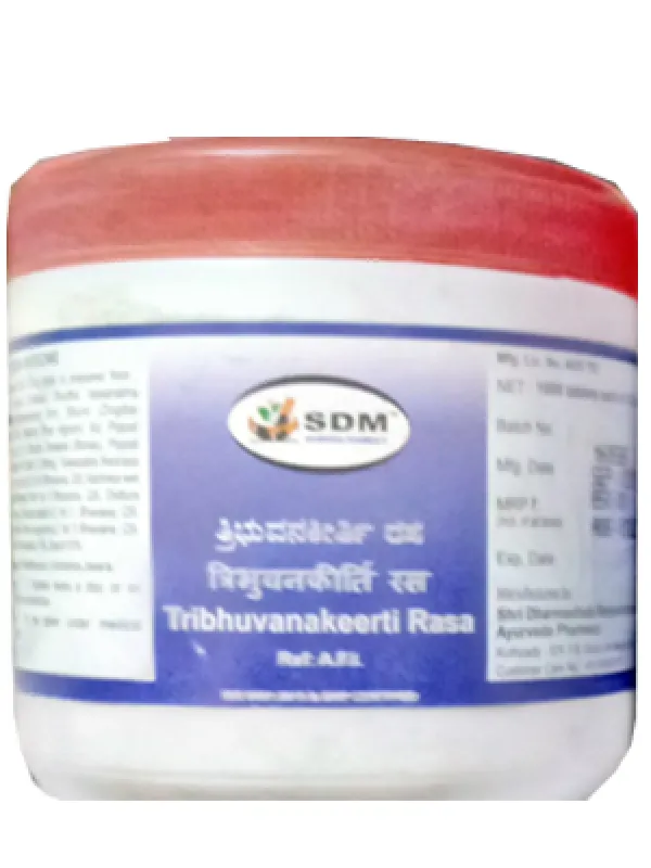 SDM Tribuvankeerthi Rasa