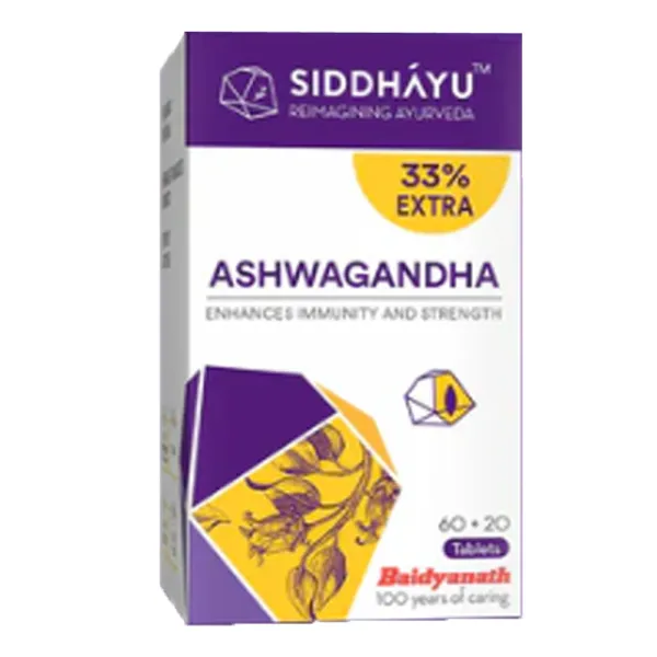 Siddhyu Gym Essentials