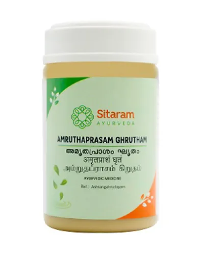 Sitaram Amruthaprasha Ghrutham