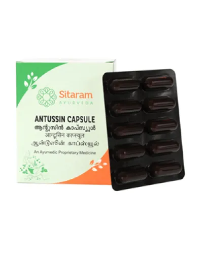 Sitaram Antussin Capsule