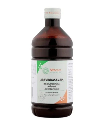 Sitaram Aravindasavam