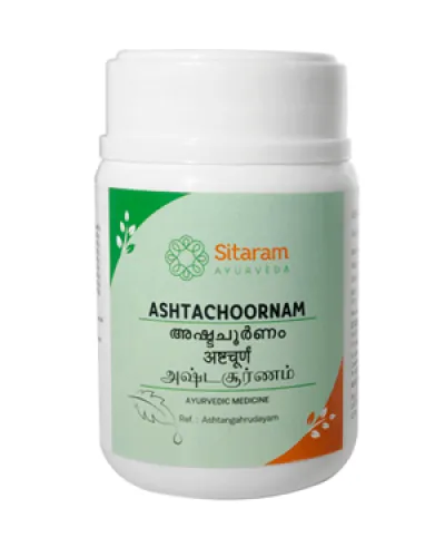 Sitaram Ashtachoornam