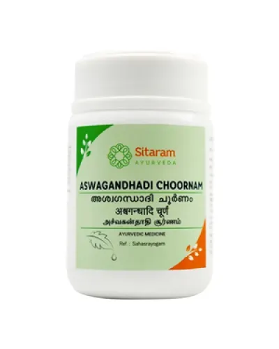 Sitaram Aswagandhadi Choornam