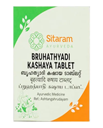Sitaram Bruhathyadi Kashayam Tablets