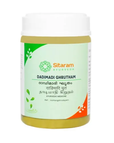 Sitaram Dadimadi Ghrutham