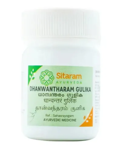 Sitaram Dhanwantharam Gulika Tablets