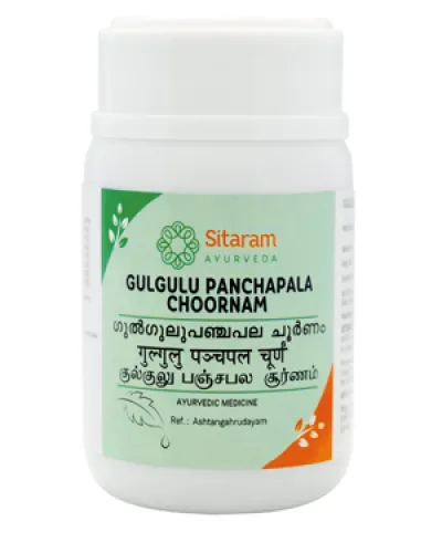 Sitaram Gulgulu Panchapala Choornam