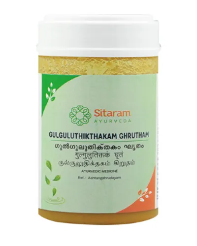 Sitaram Gulguluthikthaka Ghrutham