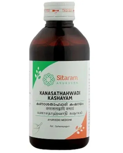 Sitaram Kanasathahwadi Kashayam