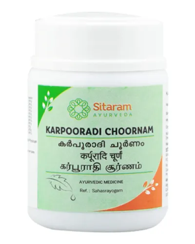 Sitaram Karpooradi Choornam
