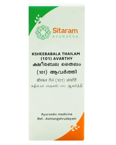 Sitaram Ksheerabala 101 Avarthi