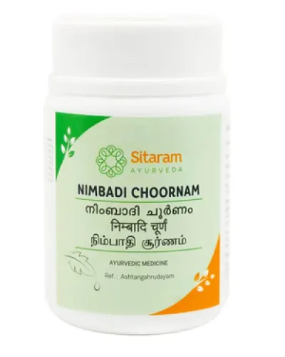 Sitaram Nimbadi Choornam