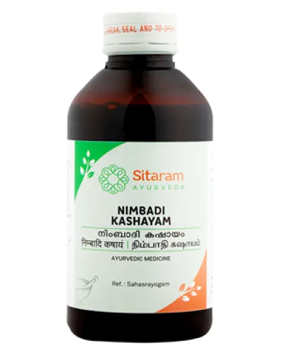 Sitaram Nimbadi Kashayam