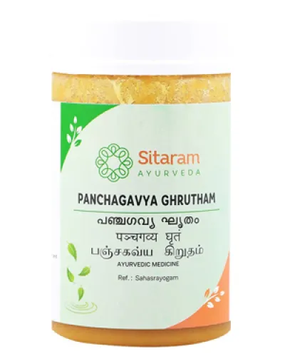 Sitaram Panchagavya Ghrutham