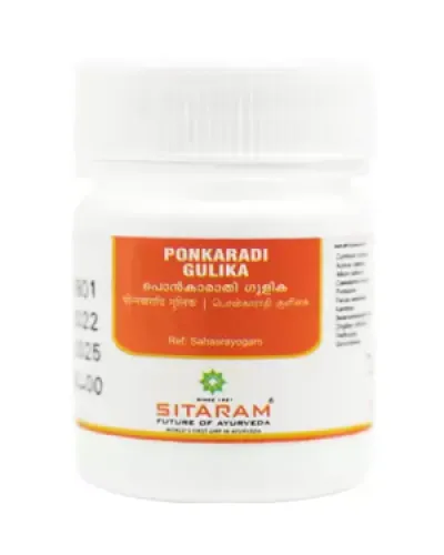 Sitaram Ponkaradi Gulika