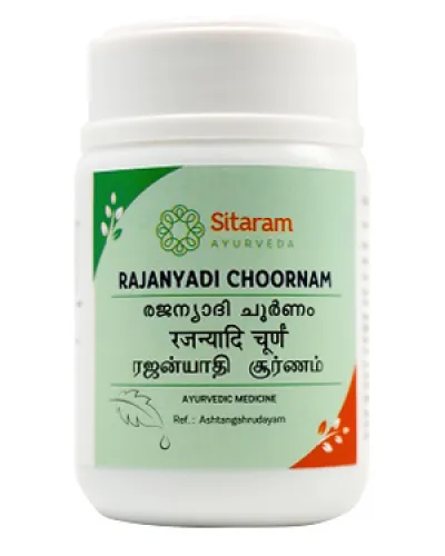 Sitaram Rajanyadi Choornam