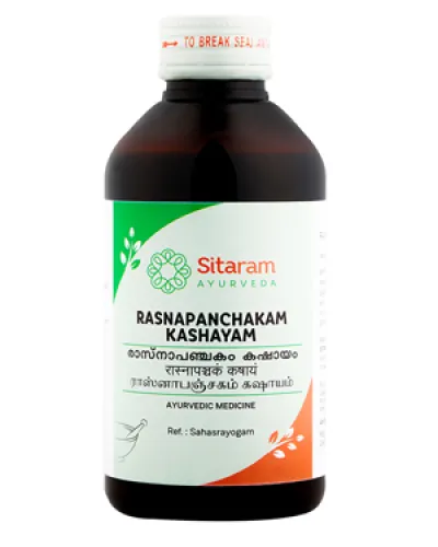 Sitaram Rasnapanchakam Kashayam