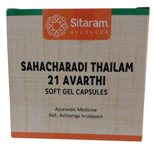 Sitaram Sahacharadi 21 SG Capsules