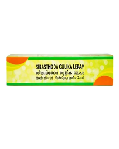 Sitaram Sirasthoda Gulika Lepam