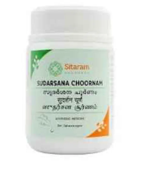Sitaram Sudarsana Choornam