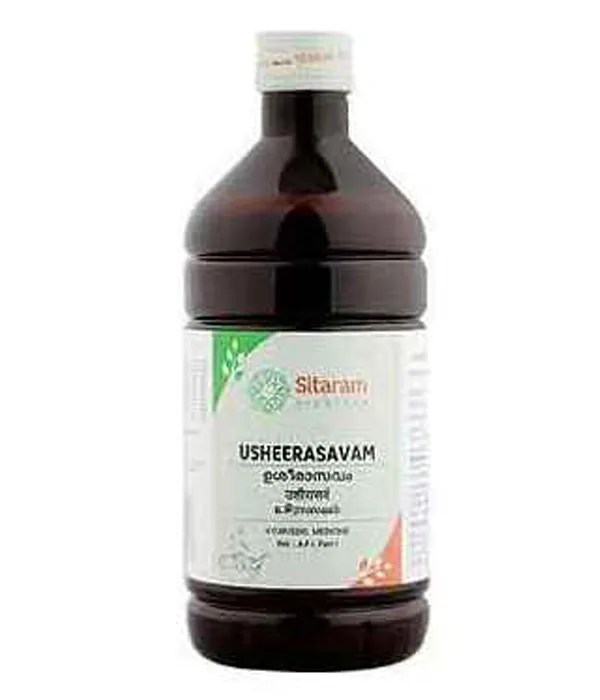 Sitaram Useerasavam