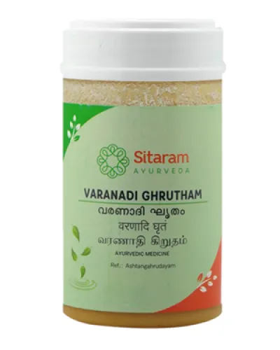 Sitaram Varanadi Ghrutham