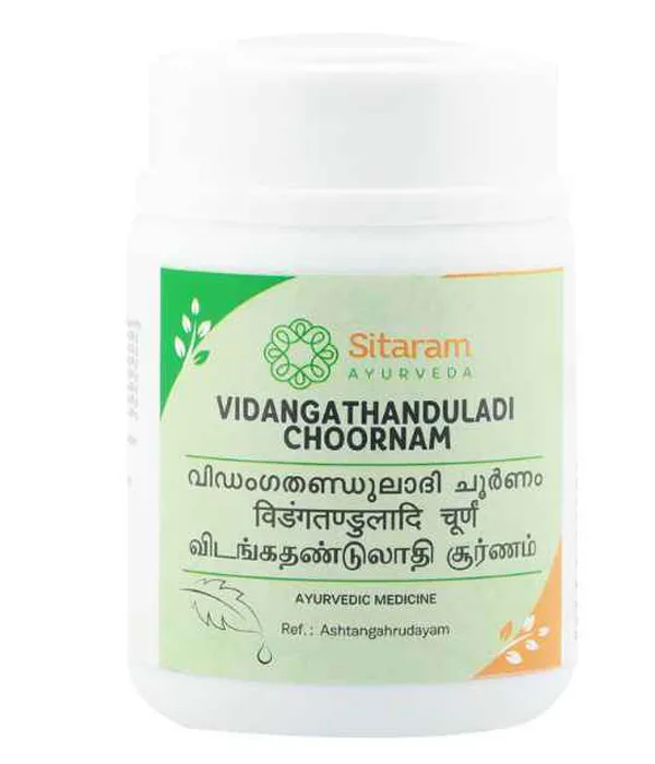 Sitaram Vidangathanduladi Choornam