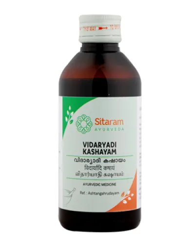 Sitaram Vidaryadi Kashayam