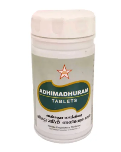 SKM Adhimathuram Tablet (500 Mgm.)