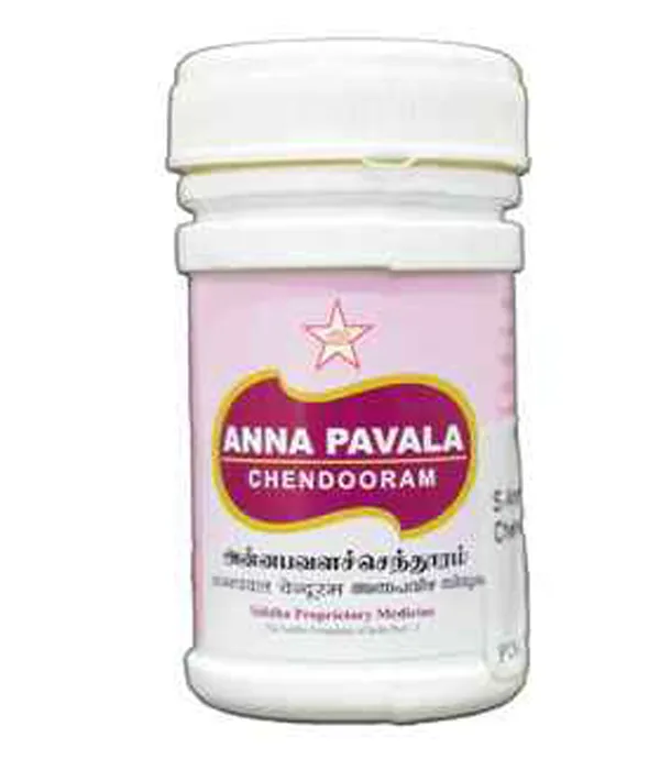 SKM Anna Pavazha Chendooram