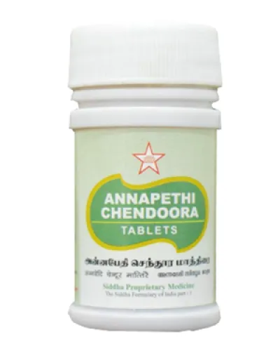 SKM Annapethi Chendoora Tablet (100 Mgm.)