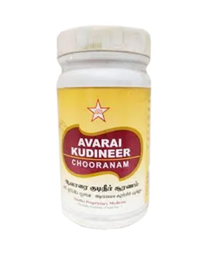 SKM Avarai Kudineer Chooranam