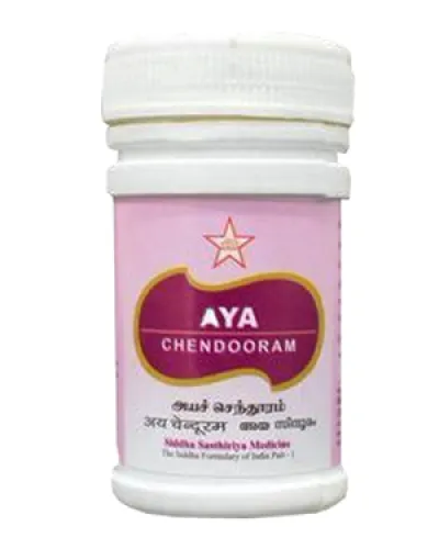 SKM Aya Chendooram