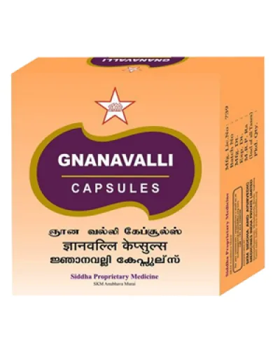 SKM Gnanavalli Capsules